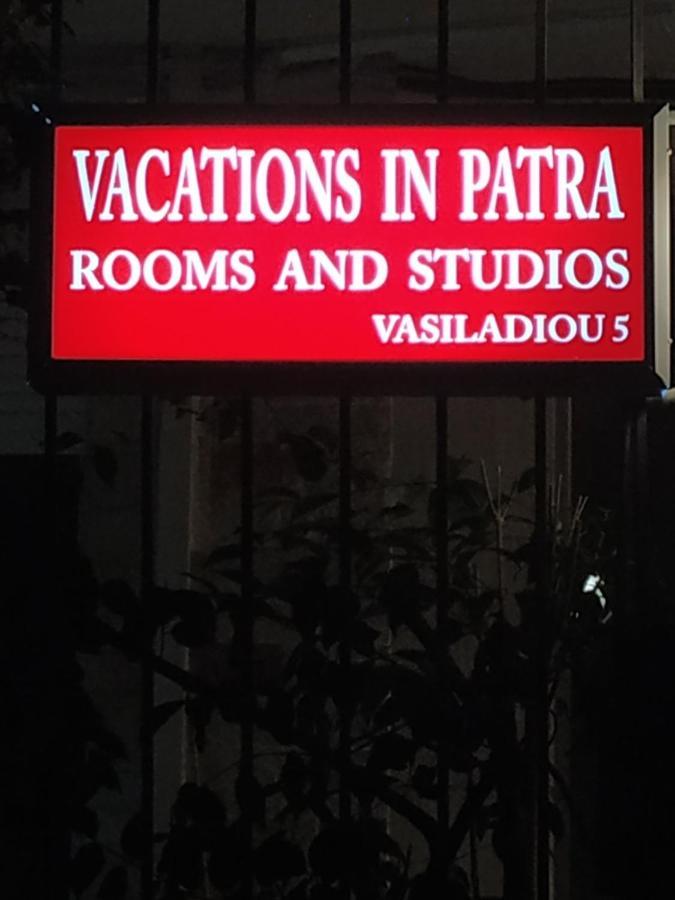 Vacations In Homestay