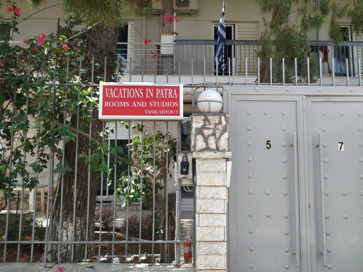 Homestay Vacations In *